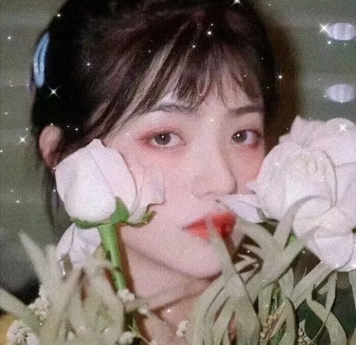 慰藉